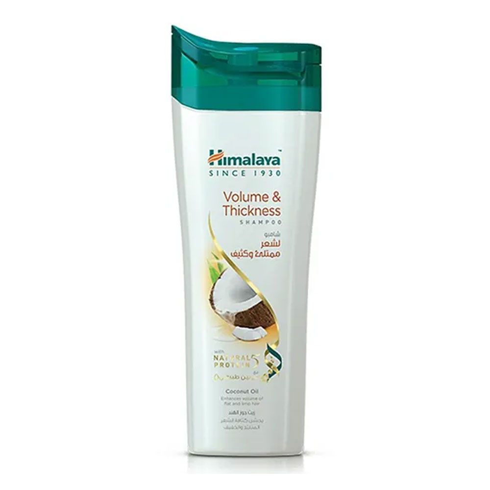 Himalaya anti dandruff 2025 shampoo review india